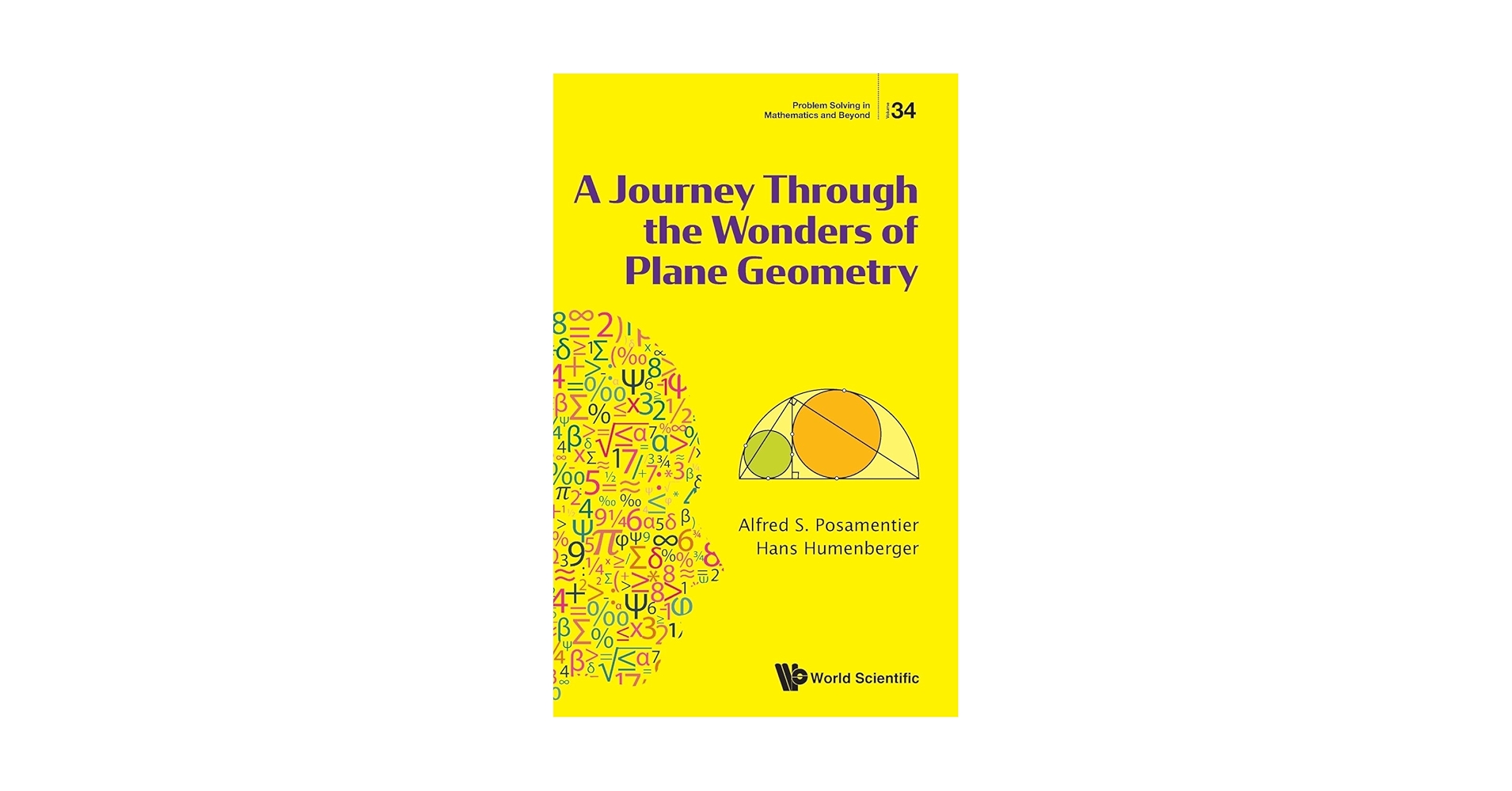 ヨースタ・エイドリアン・ニルソン 「Plane geometry」ポスター ヨースタ・エイドリアン・ニルソン 「Plane geometry」ポスター